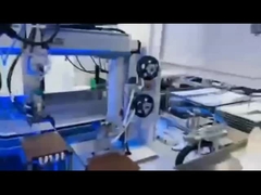 ऑटो लाइनें