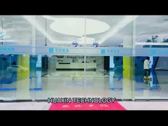 फैक्टरी वीडियो