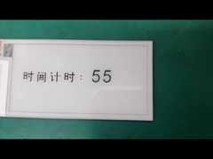 3.5 इंच ई पेपर डिस्प्ले 184×384 रिज़ॉल्यूशन, 24 पिन एसपीआई इंटरफेस ई-पेपर स्क्रीन
