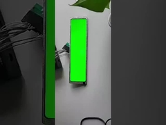 11.9 इंच का बार टाइप टीएफटी डिस्प्ले मॉड्यूल, 1480*320 डॉट्स, एमआईपीआई इंटरफेस, 800निट्स