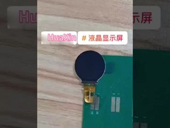 0.95 इंच गोल टीएफटी एलसीडी डिस्प्ले 128*128 रिज़ॉल्यूशन,1000c/d सूर्य के प्रकाश से पठनीय 4SPI इंटरफ़ेस