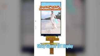 हुआक्सिन टेक्नोलॉजी एलसीडी आपूर्तिकर्ता