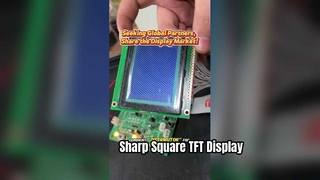 Huaxin विभिन्न प्रकार के डिस्प्ले आकार और प्रकार का निर्माण करता है