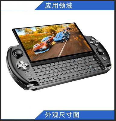 5.5Inch AMOLED Display Module with 550nit Brightness ,1080RGB x 1920  and MIPI Interface,Driving IC CH13721,TP IC FT3519