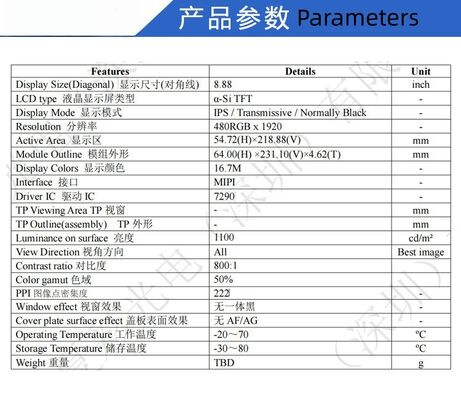 Bar type 8.9 inch 480*1920 RGB TFT display with High brightness 1100c/d MIPI interface and 7290 driver IC for stopwatch application etc
