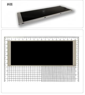 6.86" IPS TFT LCD Module with 480X1280 Resolution and MIPI Interface