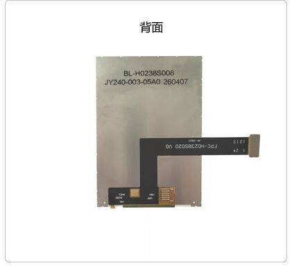 2.38" Incell Transflective TFT Module with 240X320 Resolution and QSPI Interface Driver IC NV3031150nit for Handheld Terminals