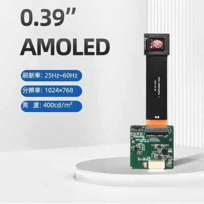 【नया उत्पाद】0.39-इंच OLED सिंगल डिस्प्ले 1024×768 RGB HD 400 हाई ब्राइटनेस MIPI इंटरफ़ेस स्मार्ट वियरेबल्स / माइक्रो-डिस्प्ले डिवाइस के लिए उपयुक्त स्व-चमकदार और कम बिजली की खपत