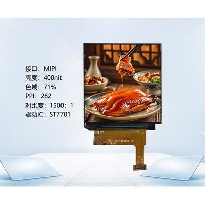 2.64 inch tft color display, 480*480 dots MIPI interface  400c/d square tft display