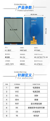 4.2 Inch MONO LCD Display with 300 x 400 Resolution and 4 Lane SPI Interface for Household Appliances