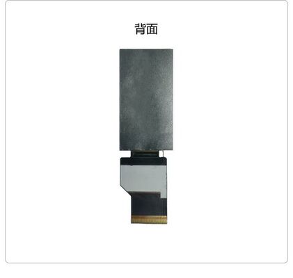 1.98" Transflective TFT Module with 252X480 Resolution and MIPI/QSPI/18BIT/SPI Interface,Driving IC 15231,ALL VIEW,1100nit