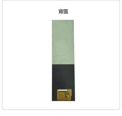 8.88" Transflective TFT Module,480X1920 Resolution,MIPI Interface, Driver IC 7290,ALL VIEW, High definition screen 1100nit,16.7M