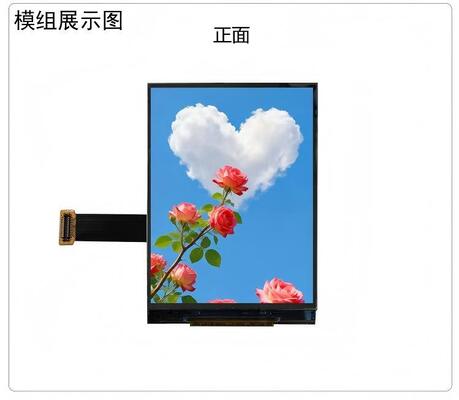2.38" Incell Transflective TFT Module with 240X320 Resolution and QSPI Interface Driver IC NV3031150nit for Handheld Terminals