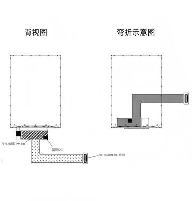 2.38" Incell Transflective TFT Module with 240X320 Resolution and QSPI Interface Driver IC NV3031150nit for Handheld Terminals
