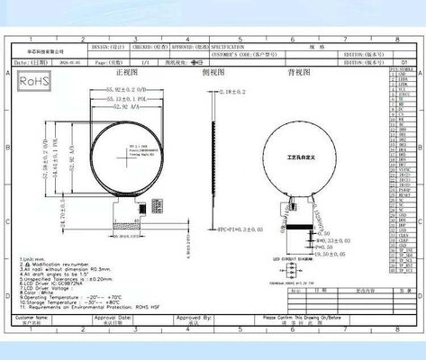 2.1 Inch Round TFT Display 360x360 Resolution with MIPI 1Lane Interface and GC9B72NA IC Circular TFT LCD Screen